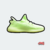 Adidas Yeezy 350 V2 Glow - comprar online