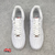 Nike Air Force 1 X Supreme na internet