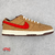 Nike Dunk Low SP CLOT Cork