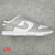 Nike Dunk Low SP Grey Fog