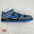 Nike Dunk Low SB Blue Lobster