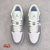 Nike Air Jordan 1 Low Wolf Grey na internet