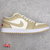 Nike Air Jordan 1 Low SE Sail Rattan