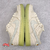 Nike Dunk Low SB Mummy - comprar online