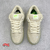 Nike Dunk Low SB Mummy na internet