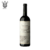 CATENA ZAPATA SAINT FELICIEN MALBEC