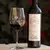 EL GRAN ENEMIGO CORTE CABERNET FRANC MALBEC 750ML - comprar online