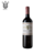 CHILENO MONTES ALPHA MERLOT 750ML