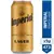 IMPERIAL LAGER 473ML - comprar online