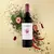 LAS PERDICES MALBEC 750ML - comprar online