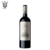 SEPTIMA TIERRA MALBEC 750 ML