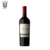 CATENA ZAPATA NICASIA MALBEC 750ML