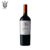 FUEGO NEGRO MALBEC 750ML