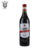 CARPANO ROSSO VERMOUTH 950ML