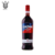 CINZANO ROSSO VERMOUTH 1Lt