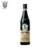 FERNET BRANCA 1LT