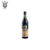 FERNET BRANCA 450ML