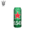 HEINEKEN LATA 473ML