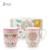 Caneca para Chá de Porcelana Pip Studio Lily & Lotus 145ml 2pçs