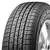 Kumho 215/60 R17 96H SOLUS KL21 - comprar online