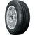 Firestone 205/65 R16 95T All Season