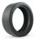 Michelin 225/40 ZR18 (92Y) XL Pilot Sport 4S - comprar online