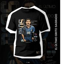 PROMO 2X1 CAMISETAS MARADONA™ LICENCIATARIO OFICIAL - comprar online