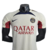 Camisa Paris Saint-Germain Treino 23/24 - Jogador Nike Masculina - Bege - loja online