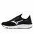 Tênis Mizuno Masculino Cool Ride 2 - comprar online