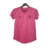 Camisa Internacional Edição Outubro Rosa 22/23 - Torcedor Feminina - Rosa com detalhes em branco