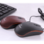 Mouse Com Fio Optico Ley-1512