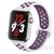 Pulseira Nike - loja online