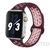 Pulseira Nike - comprar online