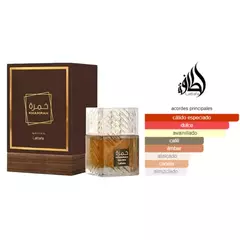 LATTAFA KHAMRAH QAHWA 100ML + Decantador GRATIS en internet