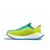 TENIS MASCULINO HOKA CARBON X - comprar online