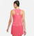 Regata Nike Court Victory Feminina - comprar online