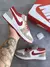 NIKE AIR JORDAN 1 LOW - comprar online