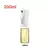 Dispensador De Azeite Spray 200ml e 300ml - comprar online