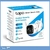 Camara de seguridad Exterior WIFI Tp-Link 4MP TAPO-C320WS en internet