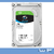 Disco Seagate 1TB HD Sata III SKYHAWK 64MB ST1000VX005 - tienda online