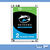 Disco duro interno Seagate 2 TB 3.5" ATA lll ST2000VX008 - Aware Solutions