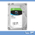 Disco duro interno Seagate 2 TB 3.5" ATA lll ST2000VX008 - tienda online