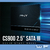 Disco Solido Interno PNY 240GB SSD7CS900-240-RB SATA-III - tienda online