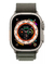 Apple Watch Ultra 49mm (gps+cellular) Titânio Lacrado Verde - comprar online