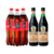 Kit Amigos 2 Fernet Branca 750ml + 3 Coca Cola Original 175l