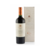 SALENTEIN RESERVA MALBEC ESTUCHE DE REGALO