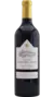 CHATEAU HAUT-BACALAN 1500ML TT