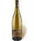 DOMAINE ADRIEN BESSON CHABLIS 1° CRU VAILLONS 750ML BC