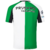 Camisa Feyenoord III 24/25 - Com Patch UEFA Champions League