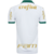 Camisa Palmeiras Away 24/25 - Com Patrocínio e Patch Campeão Brasileiro 2023 - Torcedor - Masculino - Branca